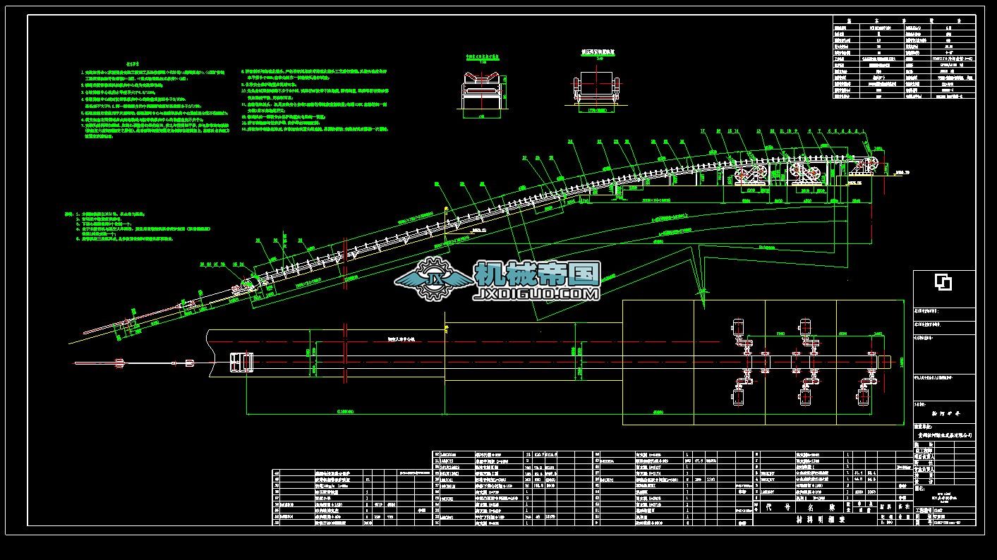 бzCDTL140һ150һ4x630