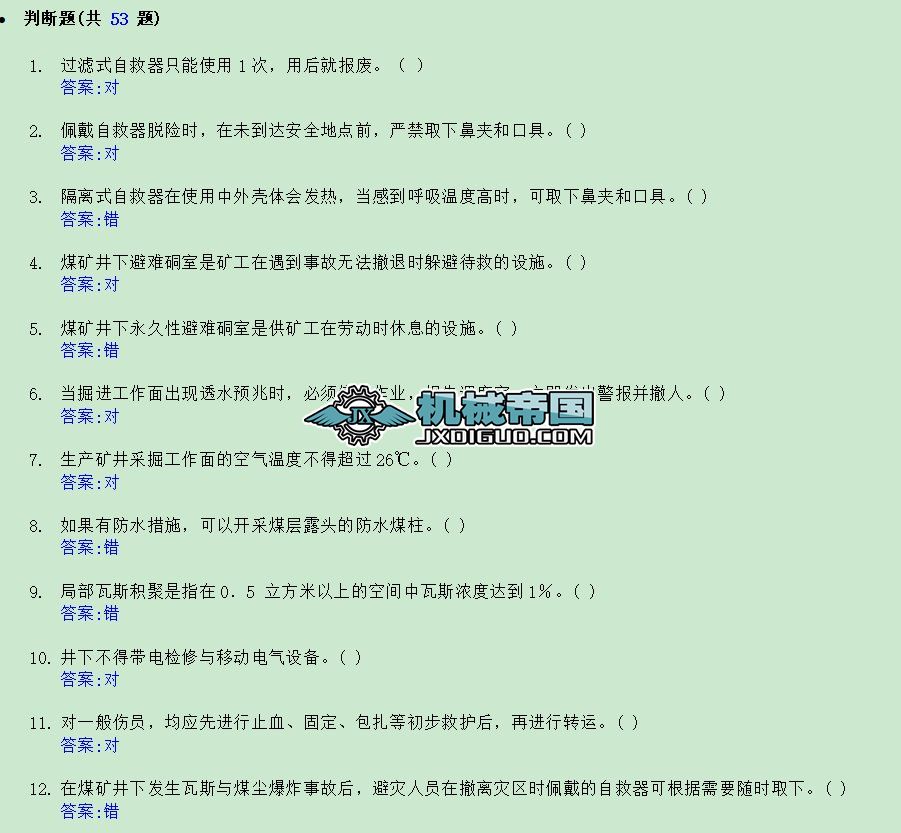 Vɽ⹤NC}һͻ}֮عȫ֪RД}