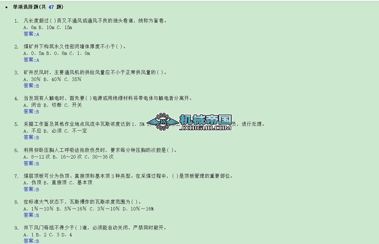 Vɽ⹤NC}һͻ}֮عȫ֪Rx}