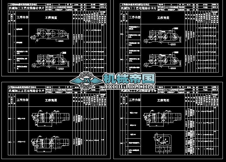 CA6140܇(ch)мܹˇO(sh)Ӌ(j)ˇƬ
