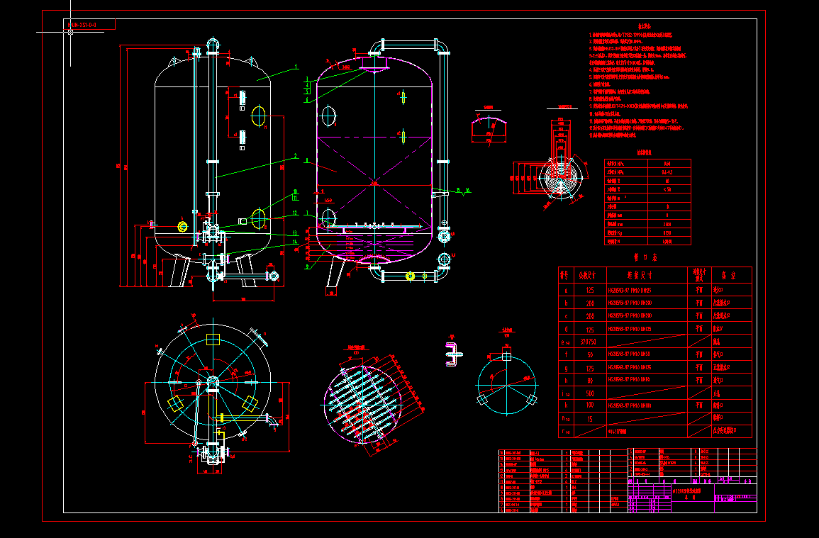 ̼^VO(sh)Ӌ(j)Dֱ3200mm