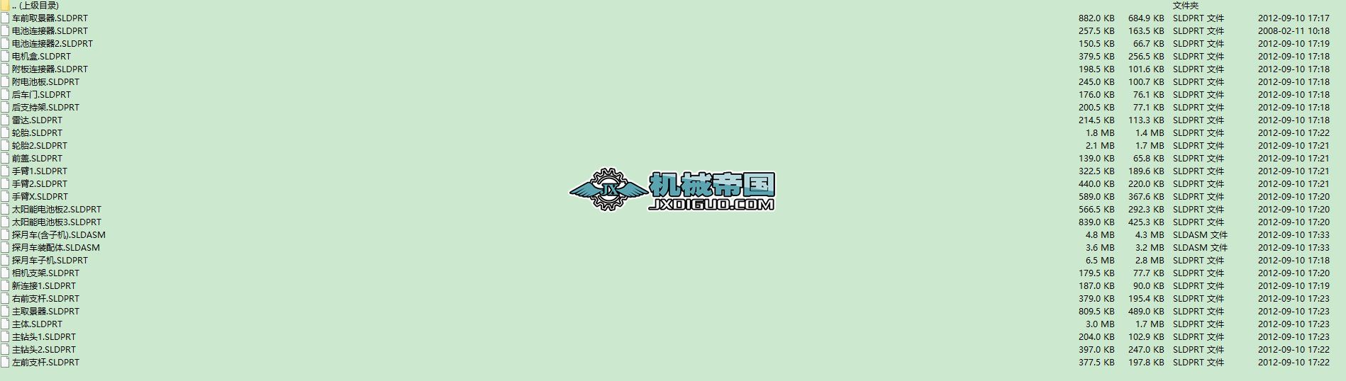 ̽܇3Dģ͈D SolidworksOӋ