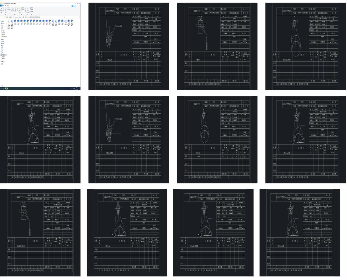 CA10B܇׃ٲĹˇҎ̼ˇbOӋ