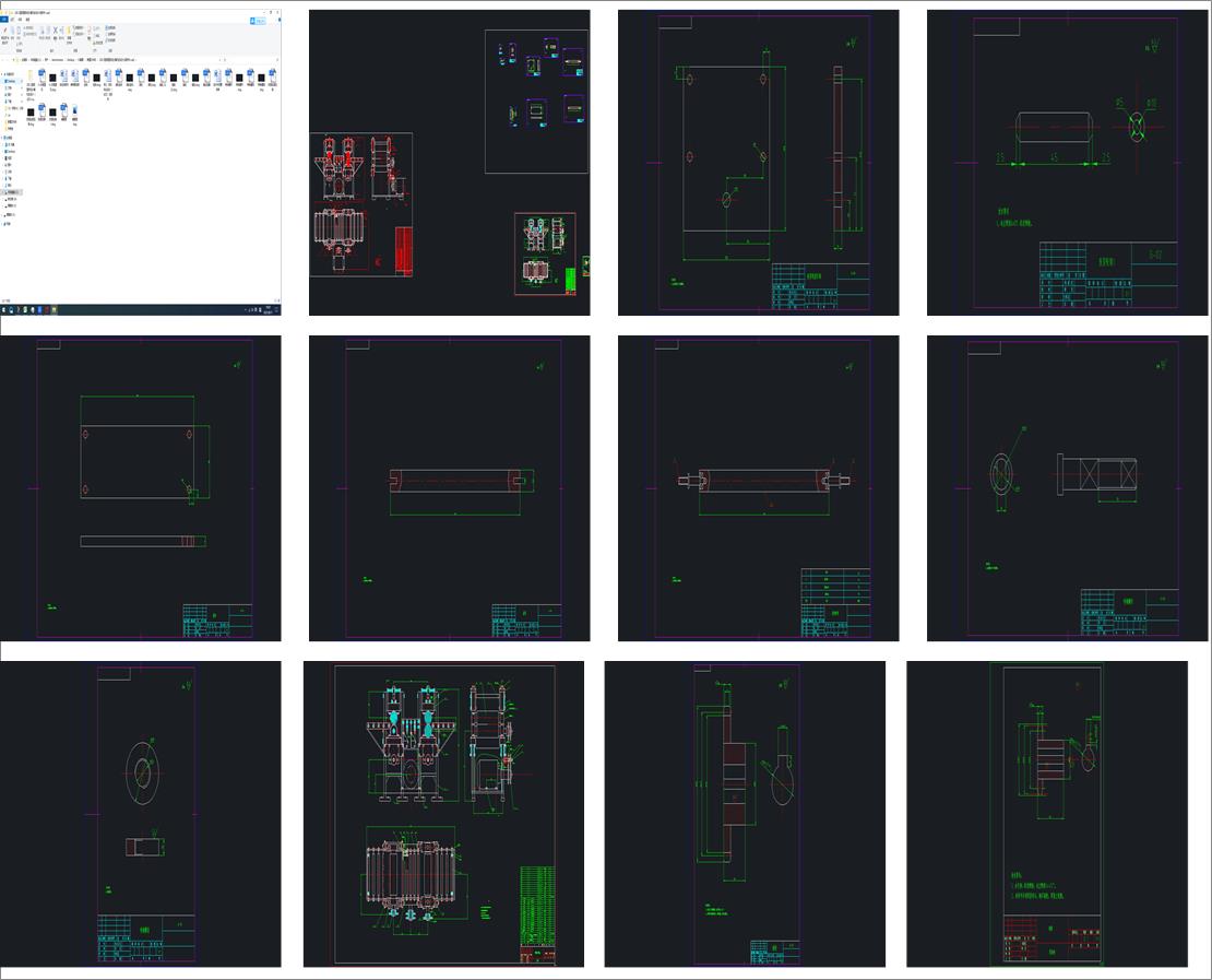 200һ2Ԅ(dng)xC(j)O(sh)Ӌ(j)(f(shu)+cad)