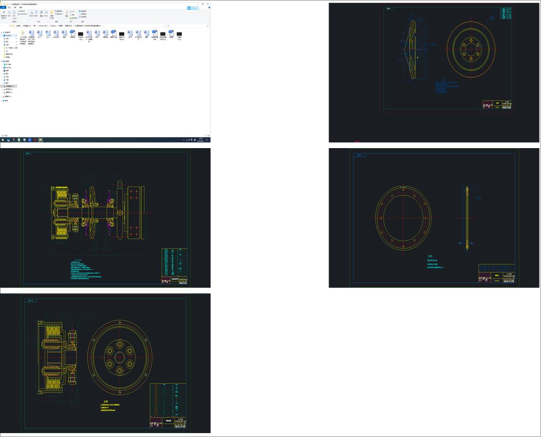 352ĎC(j)(dng)D(zhun)xO(sh)Ӌ(j)