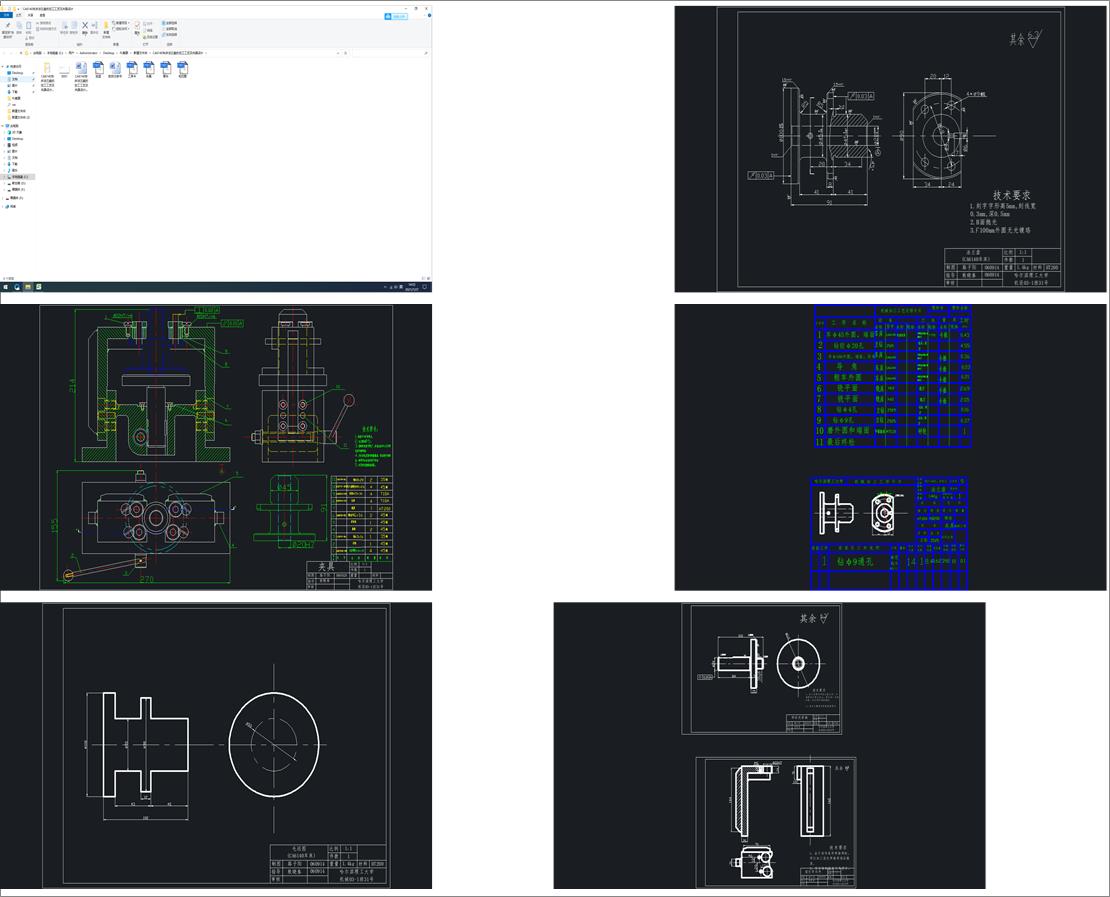 CA6140܇mPļӹˇAOӋ