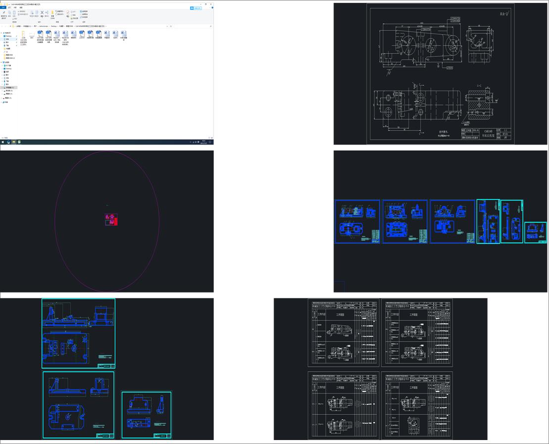 CA6140܇мܼӹˇAOӋMܿ