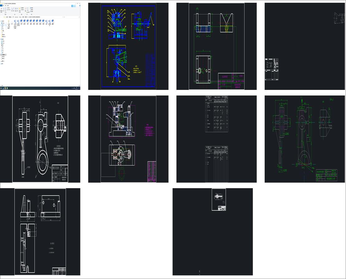 CA6140ܲ831002ܲĹˇҎ(gu)̼AO(sh)Ӌ(j)