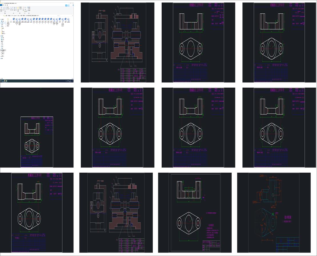 CA6140܇ܲCеӹˇҎ̼ˇbOӋ831007