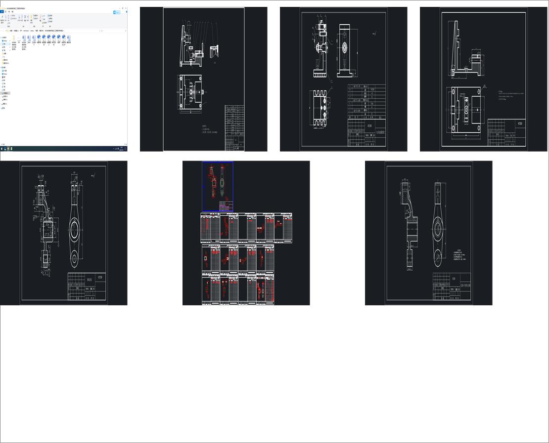 B6065ٴƄ(dng)ܙC(j)еӹˇҎ(gu)̼ÊAO(sh)Ӌ(j)