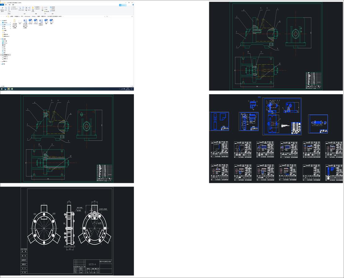 CA6140β湤ˇAOӋ84009