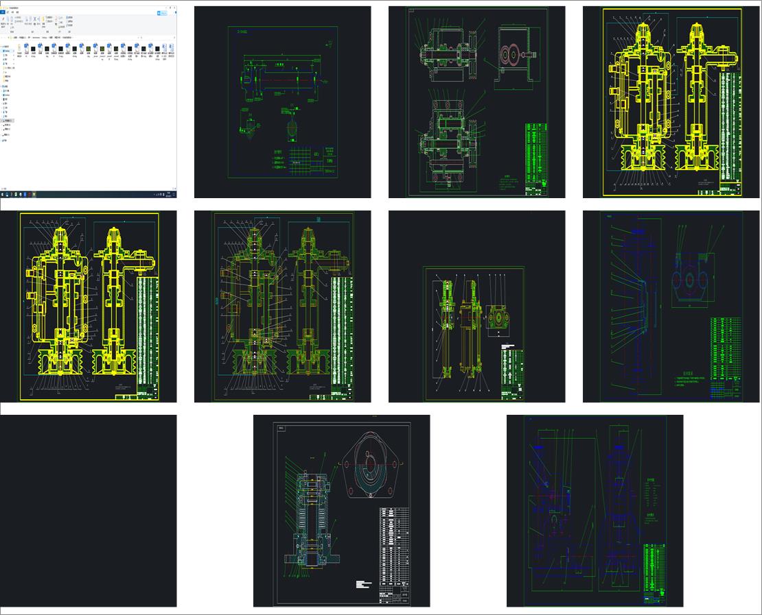 50@C(j)Y(ji)(gu)O(sh)Ӌ(j)