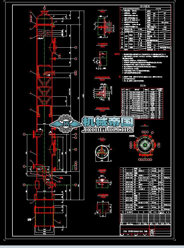 C2001βDN800X10003bD