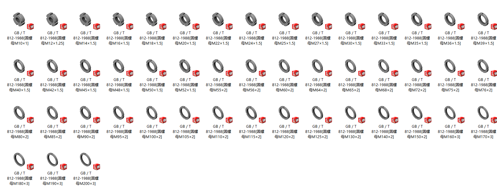 GBT 812һ1988 Aĸ48ģͣ