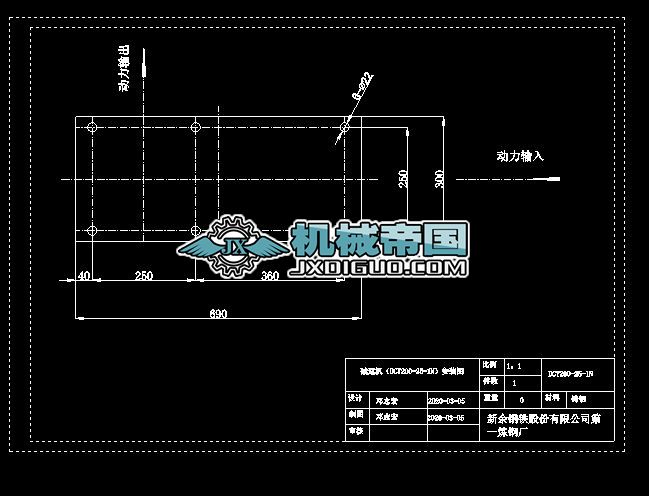 pٙCDCY200һ25һ1NbD