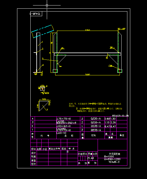TD4J8һ3g֧B2A03һ8һ39