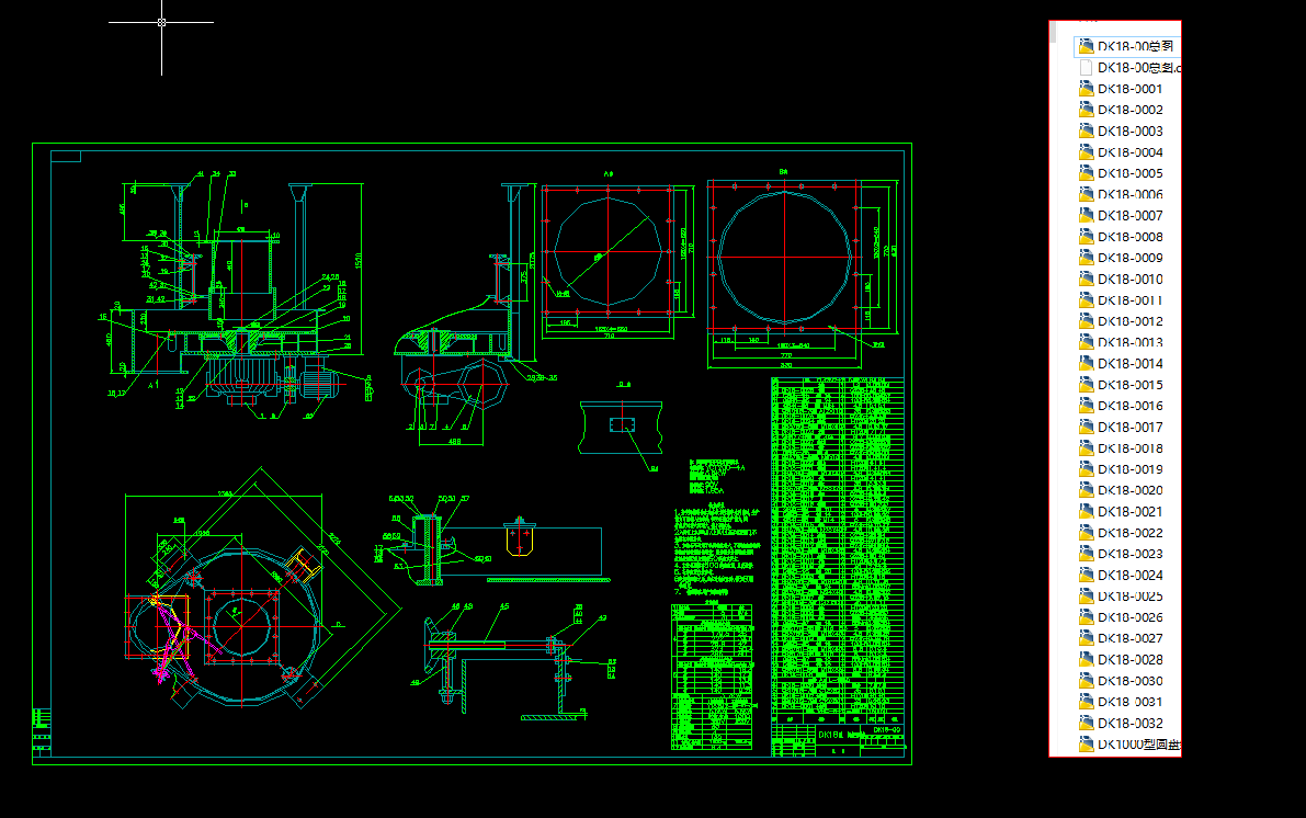 DK1000͈APoϙCȫCADD