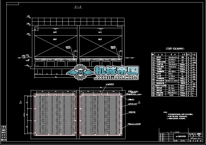 ĳʯI(y)ˮùBAFˇO(sh)Ӌ(j)DBAFγؚÈD