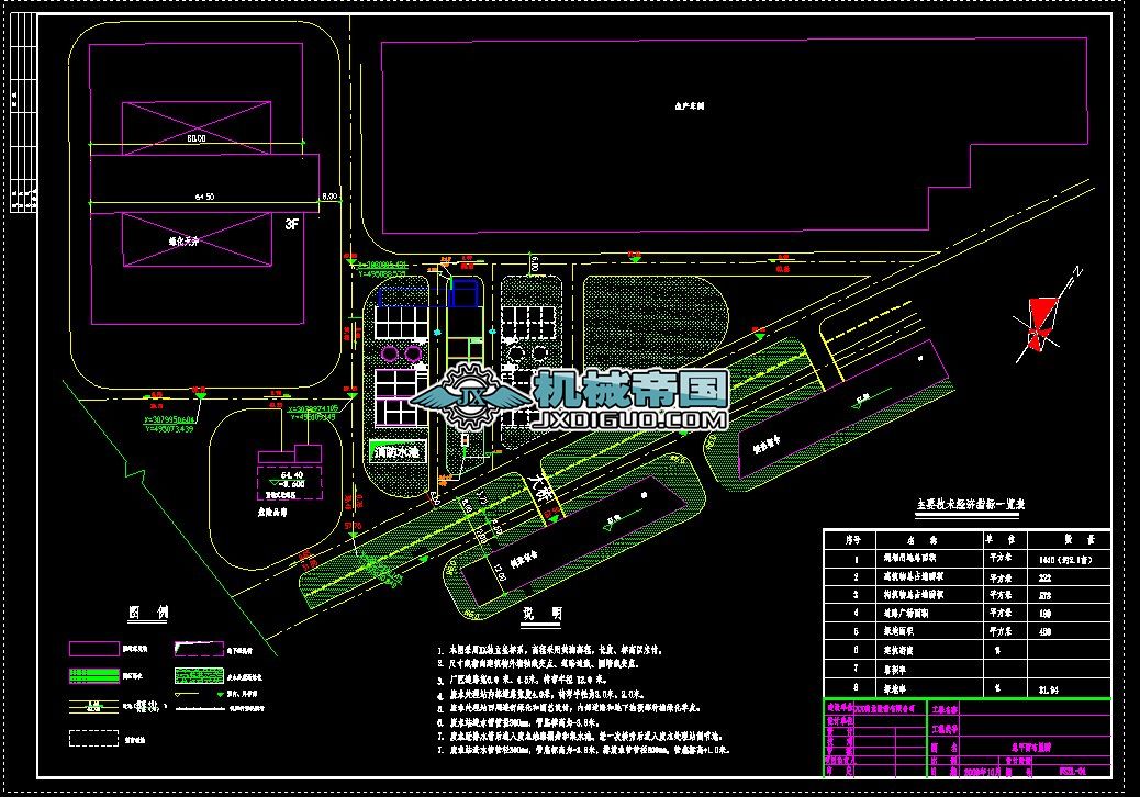 ĳгˎSUˮ̎OӋ01.ƽ沼ÈD
