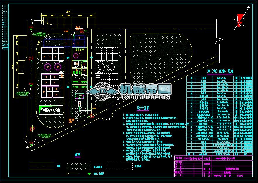 ĳгˎSUˮ̎OӋ02.ƽ沼ÈD