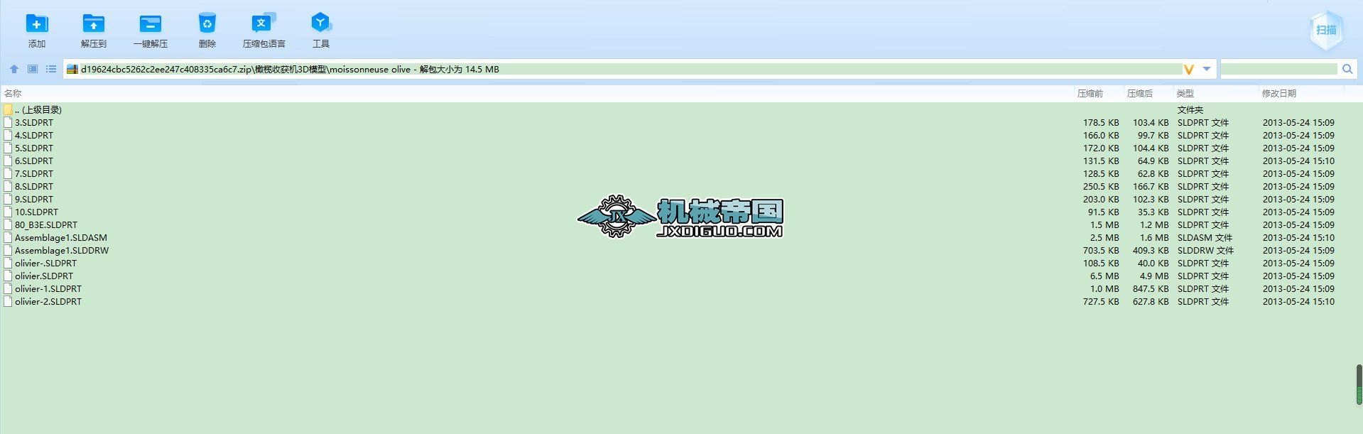 ϙի@C3Dģ͈D SolidworksOӋ