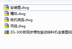 ZGһ300ͬTӽoϙCȫ׈D