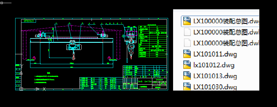 늄ӆҒؙCLX2һһ7A4ȫ׈D