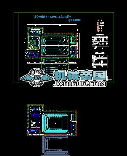 Ĵĳhˮ̎̈Dƽ沼ÈDDE