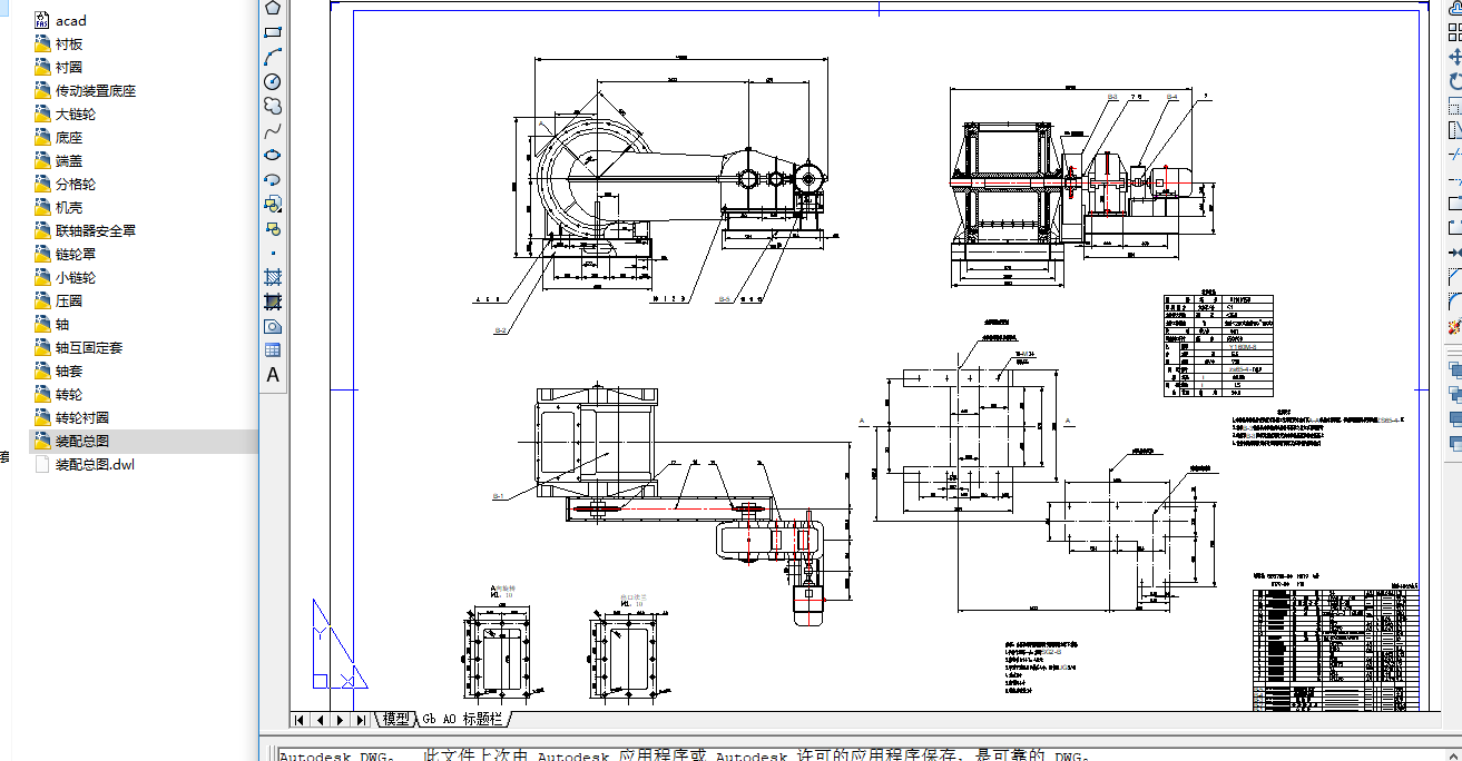  1100650ָ݆жϙC(j)ȫ׈D