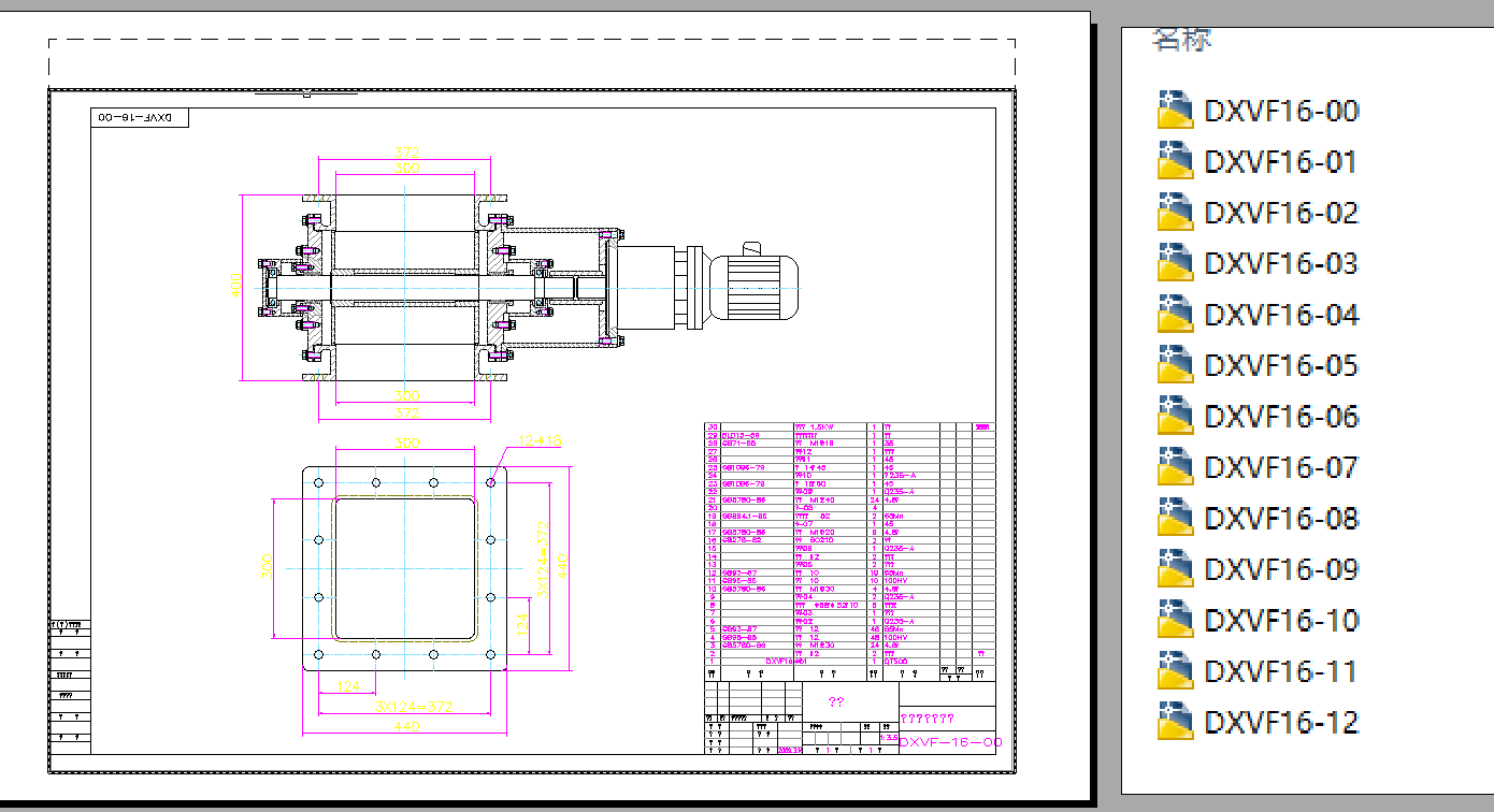 ~݆oϙC300X300CADȫ׈D