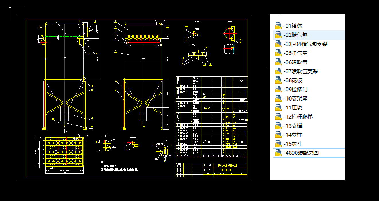 DMC48}_ΙCʽՉmȫ׈D