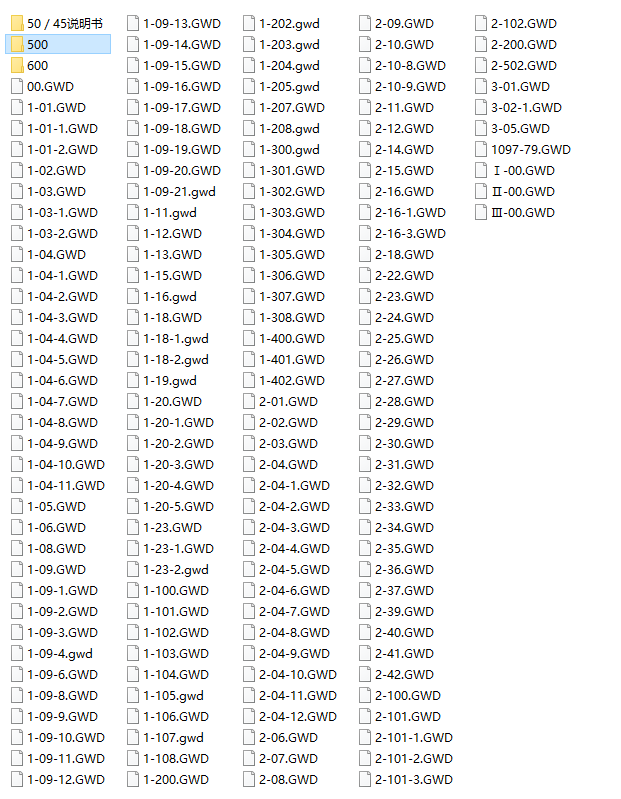 JZK5045p(j)ՔDuC(j)ȫ׈D