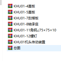 DSJ100632X75sƤCȫ׈DCAD