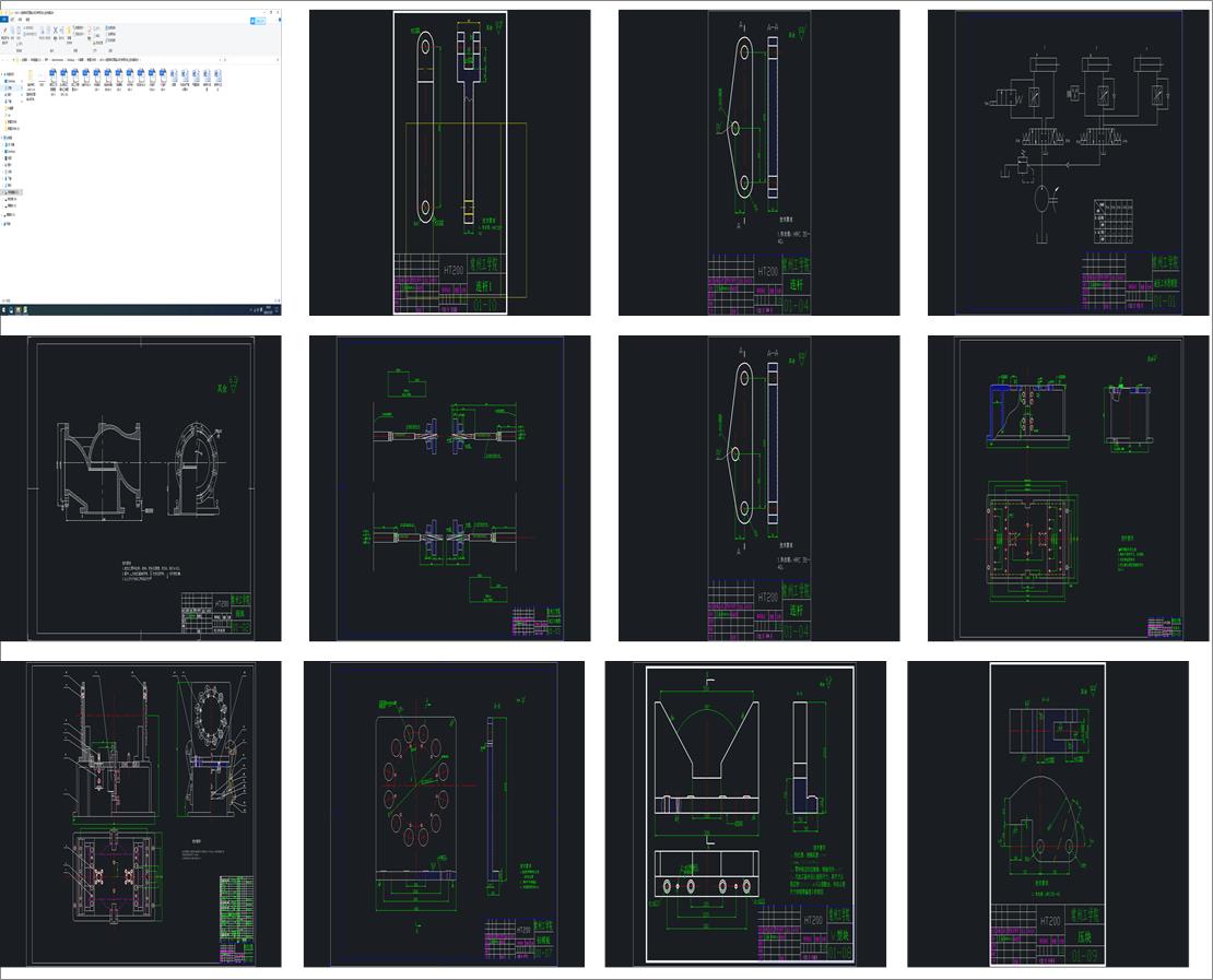 G41J6ywp@24׌ÙC(j)ϵĊAO(sh)Ӌ(j)