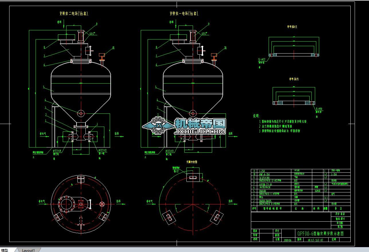 QPF(II)һ6͚ݔ҂}ðbD