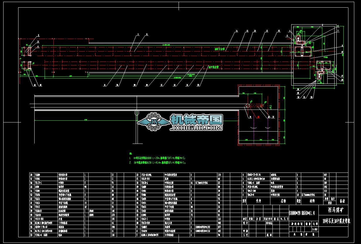 B100039m_B65041mƤCD