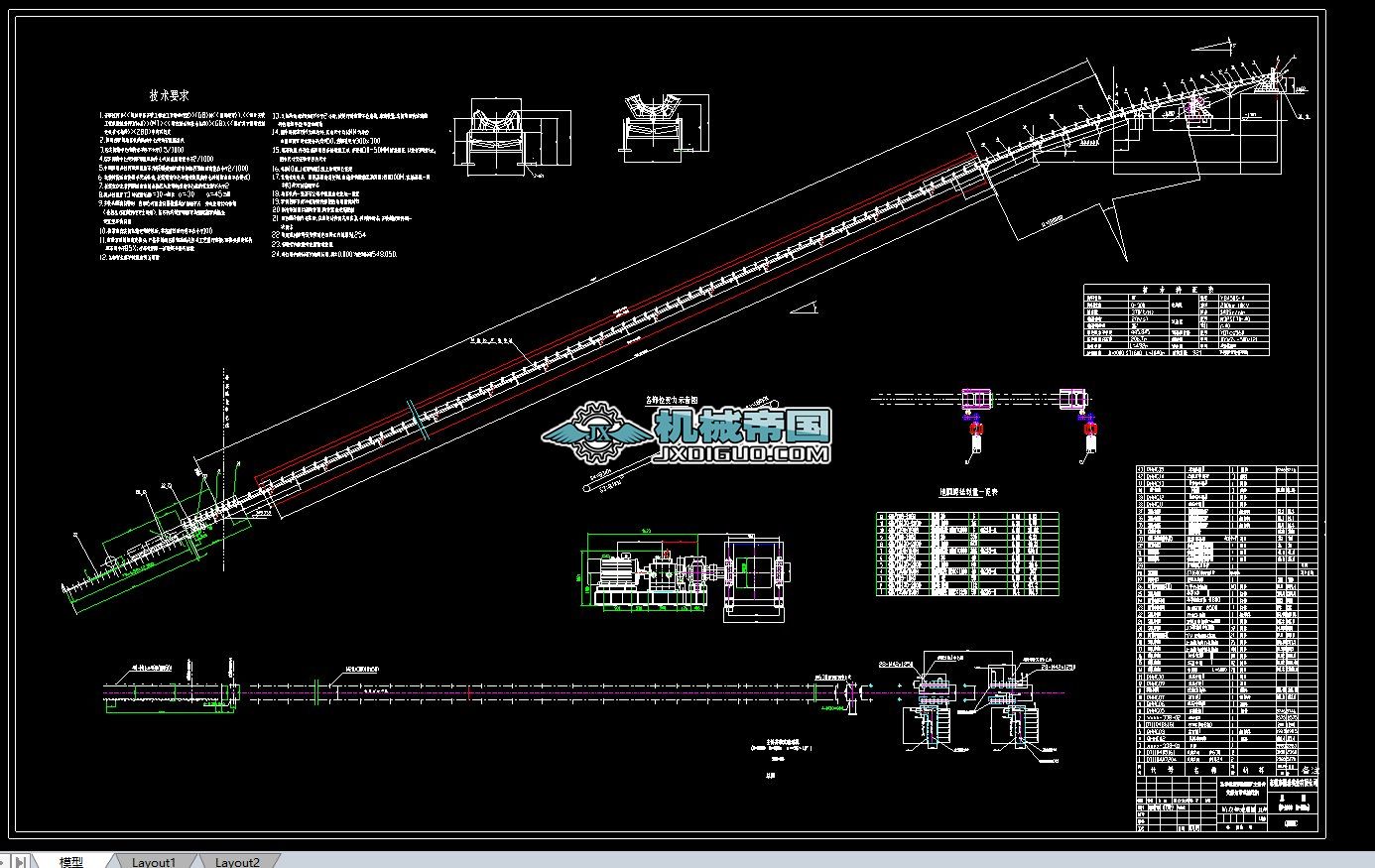 B=1000_L=492mAǎʽݔ͙CԔD