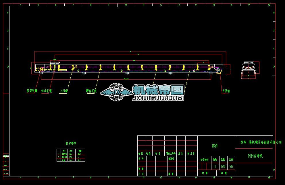 B0.65_10M_3KWƤݔ͙C