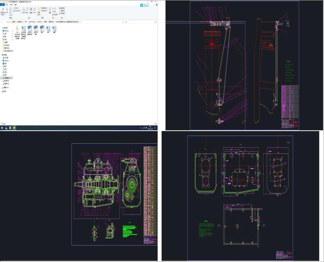 HKD640΢Ϳ܇OӋ׃ٿvCOӋOӋ