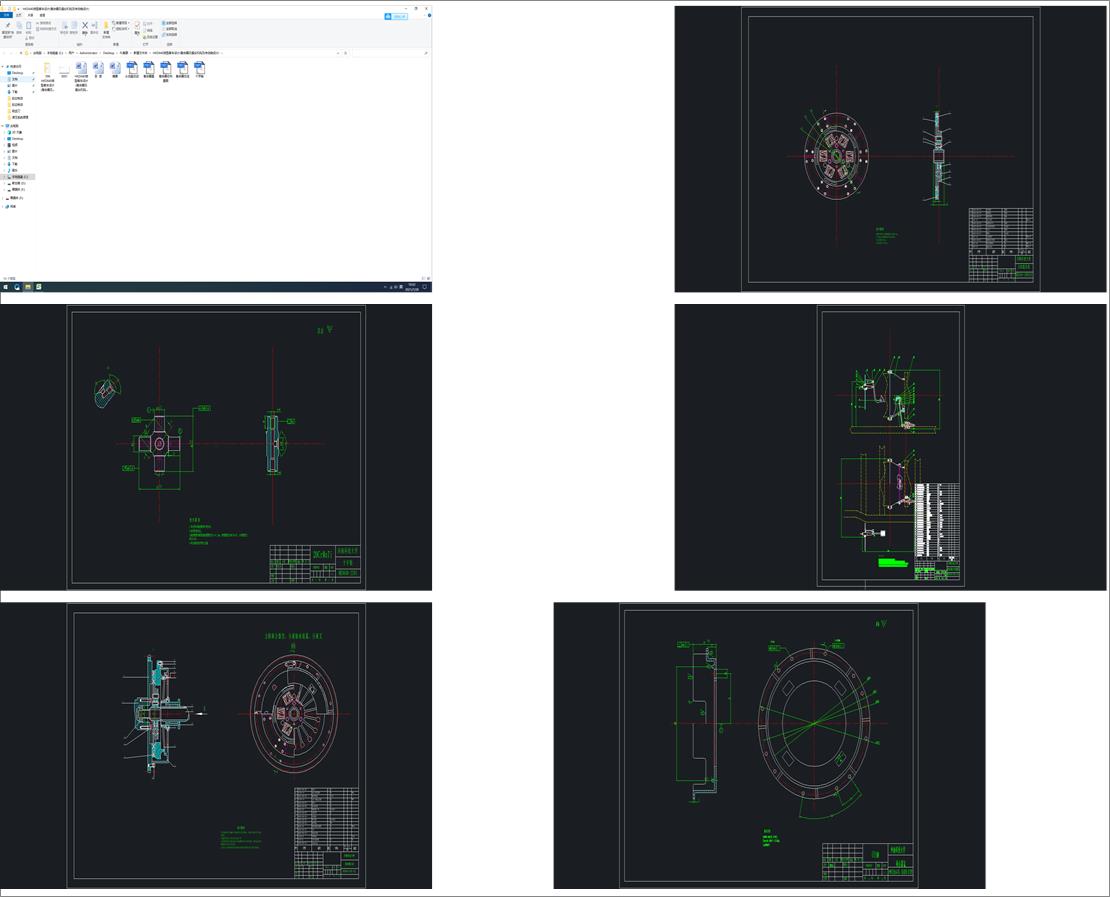 HKD640΢Ϳ܇OӋ(xٿvCSOӋ)