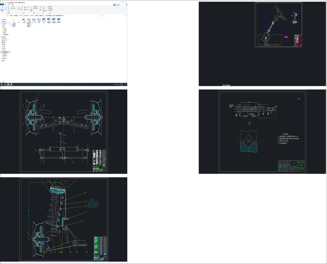 HKD640΢Ϳ܇O(sh)Ӌ(j)ǰǰҼcD(zhun)ϵO(sh)Ӌ(j)