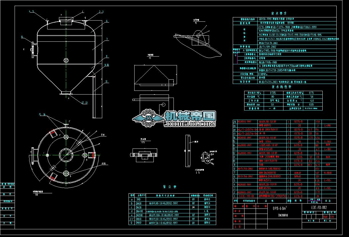 QPBһDN2000}(cng)ÿD