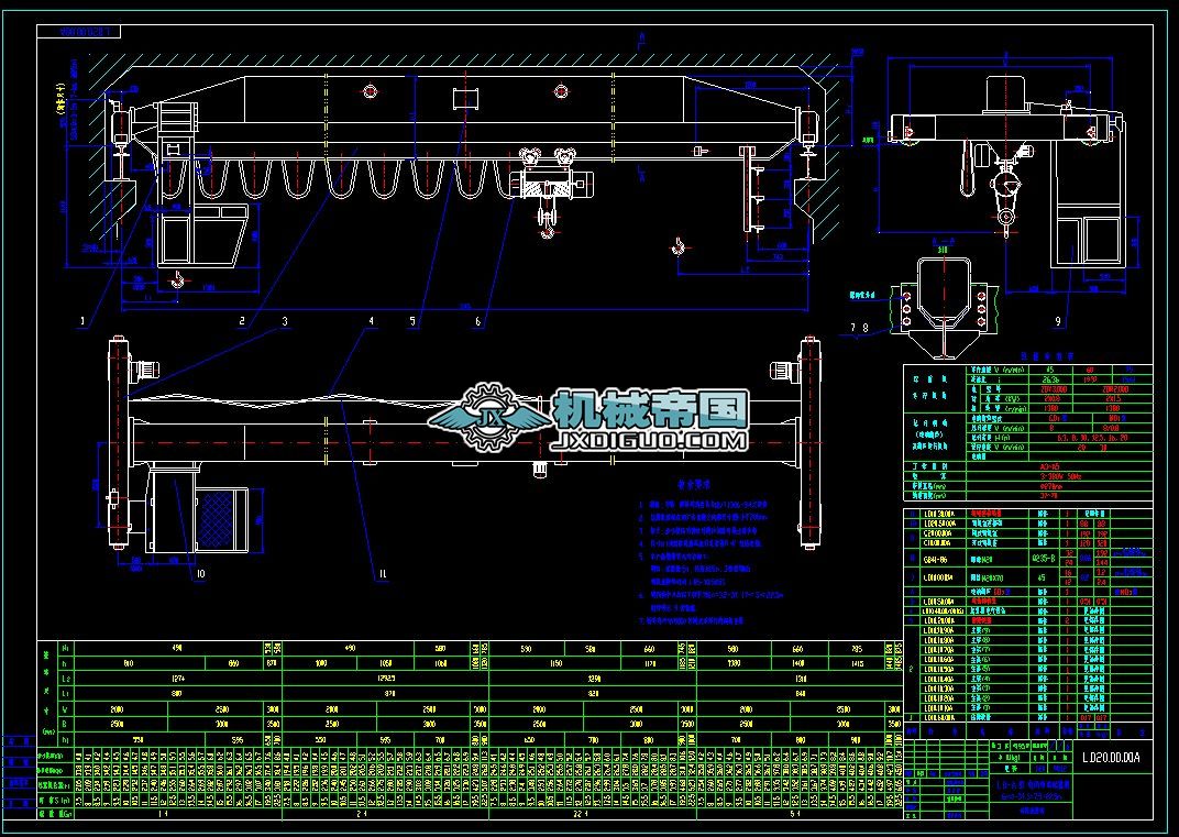 LD늄ӆؙCx͈DLD20.00.00A