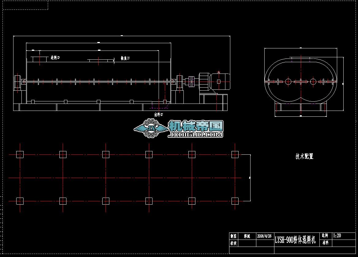 LYSHһ900wϙC(j)γߴ翂D