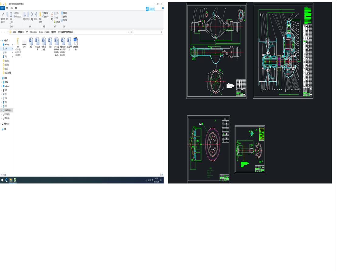 KD1110d؛܇򿂳O(sh)Ӌ(j)