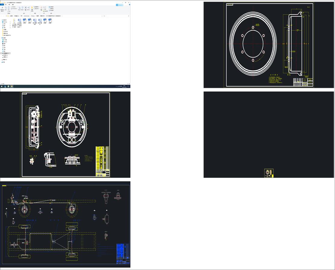 KD1060d؛܇OӋƄϵyOӋ
