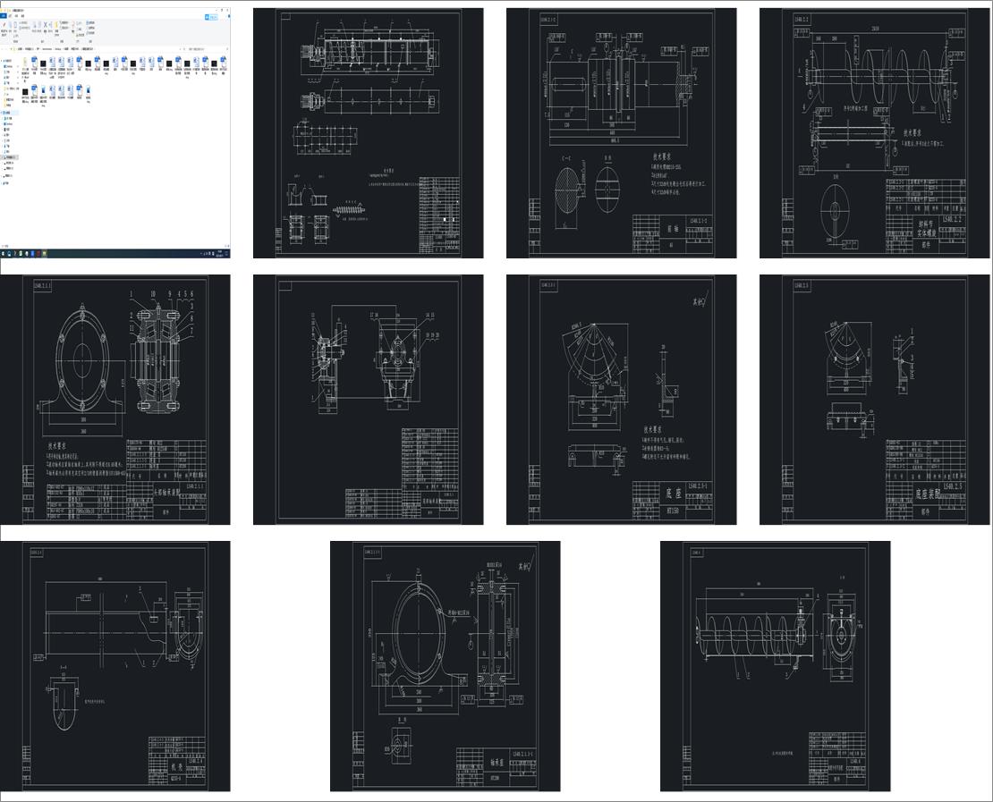 LS\(yn)ݔC(j)O(sh)Ӌ(j)