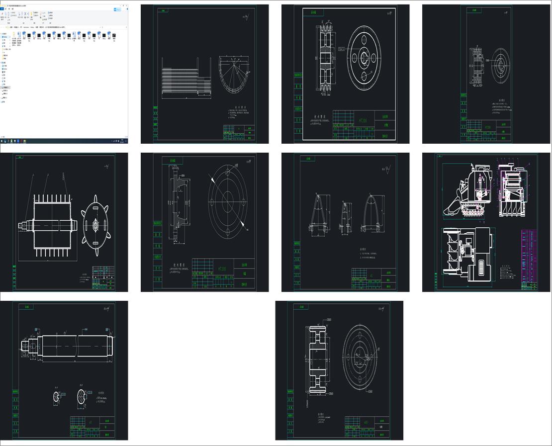 LBZһ100ˮոCÓbøMOӋ(cad+f)