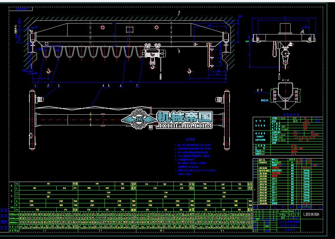 LD늄ӆؙCx͈DLD10.00.00A