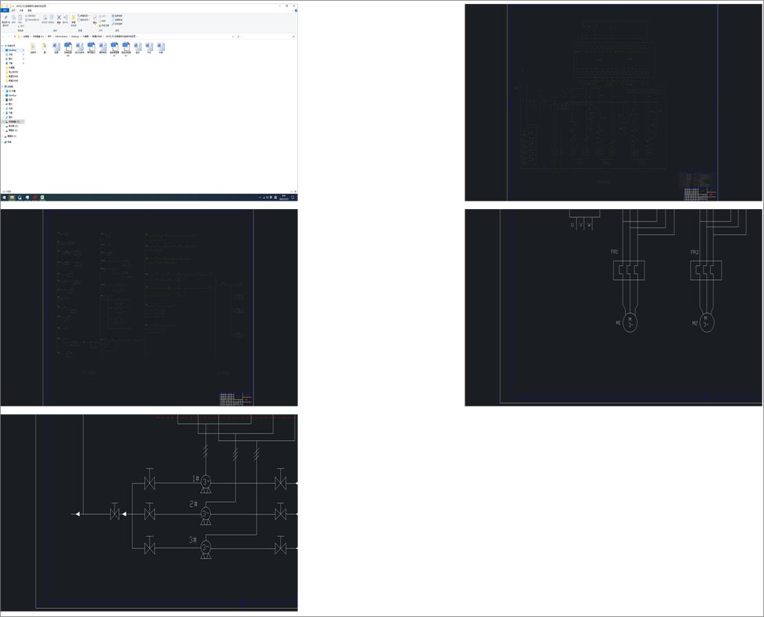 JX076_PLCڸߘǹˮϵyеđ